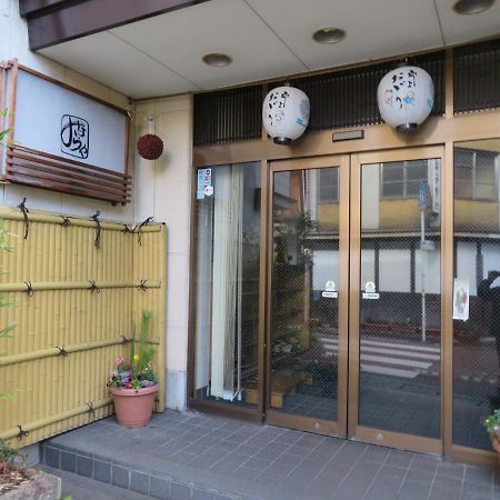 Miharaya Ryokan Гудзё Экстерьер фото