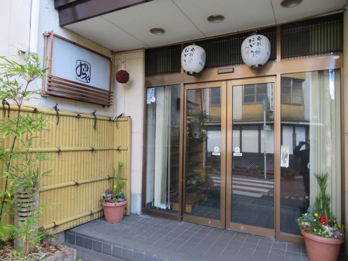 Miharaya Ryokan Гудзё Экстерьер фото